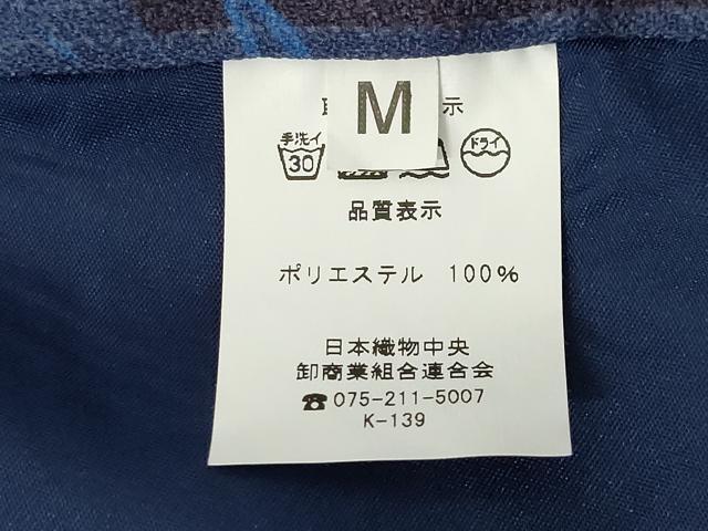 平和屋着物○男性 小紋 立波文 洗える着物 未使用 AABA4832ckの通販は