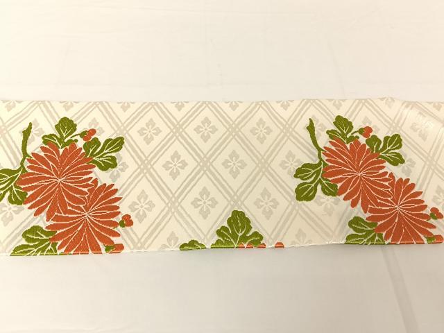 平和屋本店○俵屋 人間国宝 喜多川平朗 有職織物 九寸名古屋帯