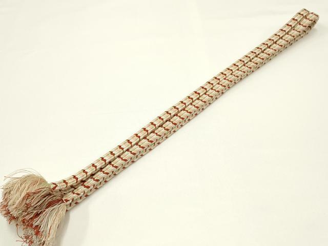 平和屋着物○極上 有職組紐道明 帯締め 御岳組 宮内庁御用 国立博物館御用