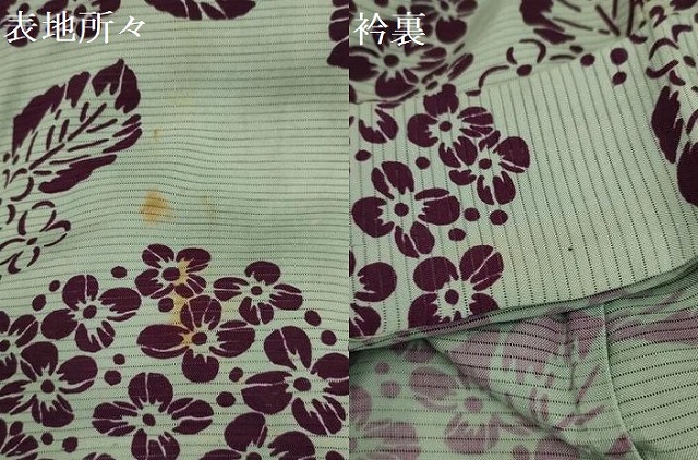 平和屋着物＊夏物 アンティーク 大正ロマン 小紋 絽 紫陽花 正絹 逸品