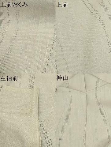 平和屋着物＊夏物　結城紬　夏結城　流水文　正絹　逸品　AABA5755sx