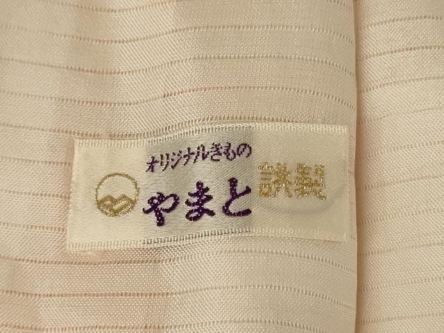 平和屋着物＊夏物　訪問着　絽　流水扇面花文　やまと誂製　正絹　逸品　AABA6498jd 平和屋着物＊夏物 訪問着 絽 流水扇面花文 やまと誂製 正絹 逸品