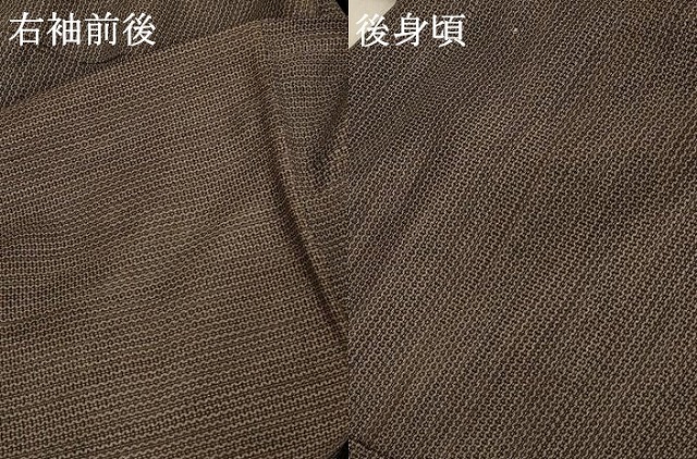 平和屋着物＊夏物　紗紬　亀甲文　正絹　逸品　AABA6505jd_7