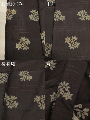 平和屋着物＊夏物　アンティーク　大正ロマン　紗紬　草花文　正絹　逸品　AABA6513jd_7