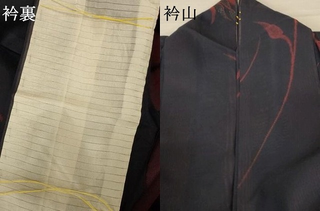 平和屋着物＊夏物 小紋 紗 枝葉文 銀糸 正絹 逸品 AABA6548jdの通販は