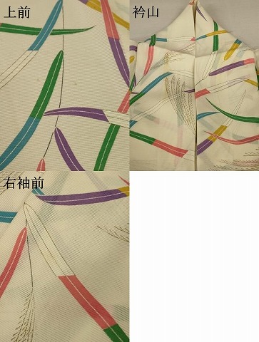 平和屋着物＊夏物　小紋　絽　枝葉文　正絹　逸品　AABA6601jd_7