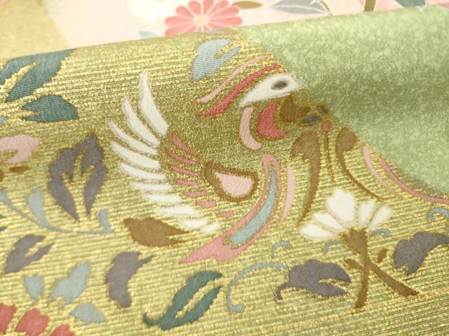 平和屋着物○訪問着 エ霞花文 橘 金彩 正絹 逸品 AABA6666ck