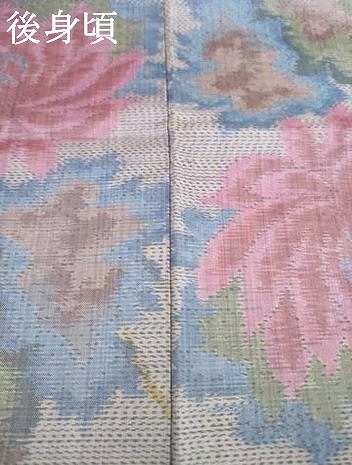 平和屋着物○本場大島紬 草花づくし 正絹 逸品 AABA6692ck