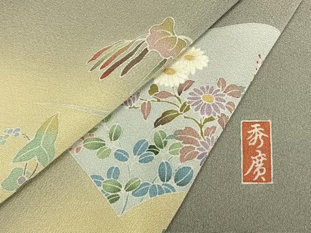 平和屋着物▽訪問着　単衣　作家文　地紙草花文　正絹　逸品　AABA7570fy