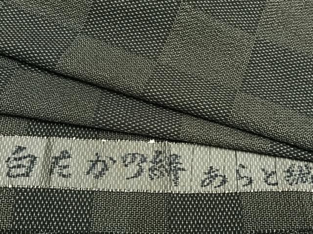 平和屋着物▽白鷹お召　単衣　白たか乃絣　あらと織　市松文様　反端付き　正絹　逸品　AABA7608fy