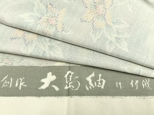 平和屋着物▽大島紬　単衣　草花文　反端付き　正絹　逸品　AABA7623fy