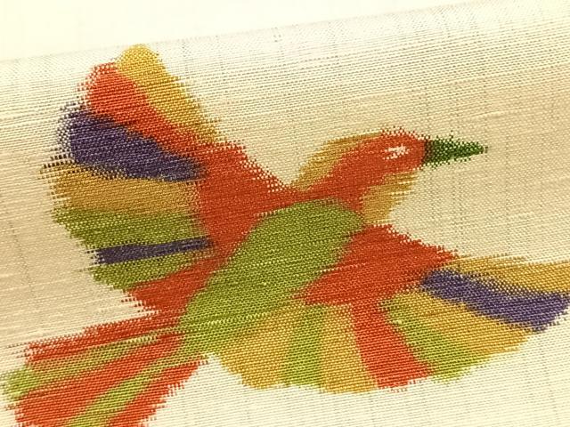 平和屋着物▽上質な紬 単衣 飛鳥文 正絹 逸品 AABA7761fy