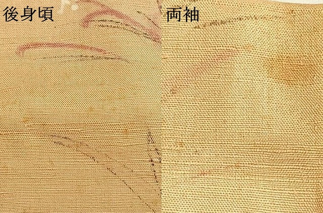 平和屋着物▽訪問着 単衣 紬地 手描き 草花文 正絹 逸品 AABA7796fy