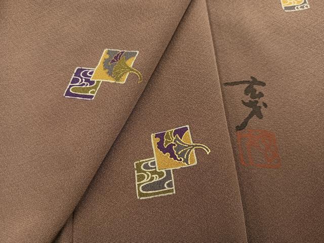 平和屋着物●染色の魔術師　染乃座・大久保玄才　そめのざ玄才　小紋　色紙流水銀杏文　正絹　逸品　AABA7848ph