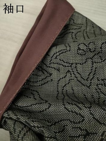 平和屋着物○本場大島紬 カタス9マルキ 草花文 正絹 逸品 AABA7971ck