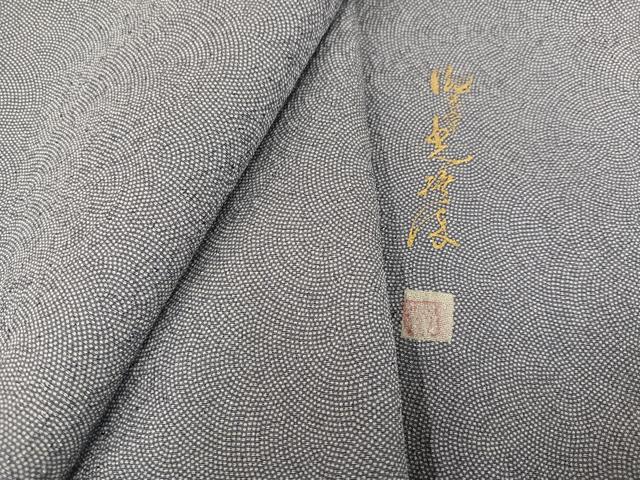 平和屋着物●伝統工芸師　服部光擴　江戸小紋　鮫小紋柄　正絹　逸品　AABA8165ph