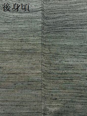 平和屋着物○男性 紬 アンサンブル 色無地 黒橡色 正絹 逸品 AABA8836zg