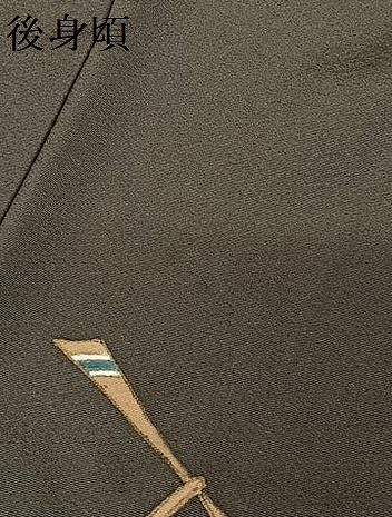 平和屋着物○京童人形絵師 高橋翠延 訪問着 童子 正絹 逸品