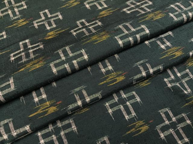 平和屋着物●上質な紬　琉球絣文様　正絹　逸品　AABA8910ph
