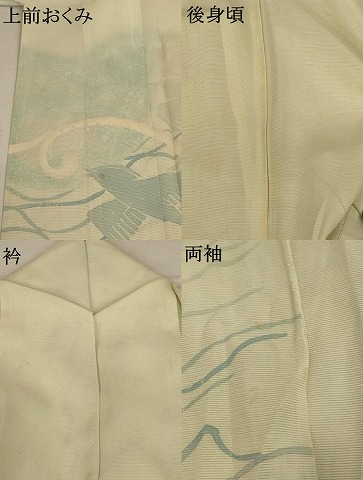 平和屋着物＊夏物　訪問着　絽　舞鳥文　正絹　逸品　AABA9327jd_6