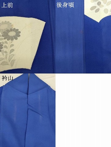 平和屋着物＊夏物　訪問着　絽　扇面花文　銀彩　正絹　逸品　AABA9401jd_7