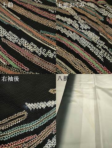 平和屋着物○訪問着 絞り 蔓帯文 黒地 金彩 正絹 逸品 AABA9456ck 平和