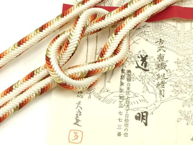 平和屋着物☆和装小物 帯揚げ10枚 正絹 逸品 DAAV8165by 平和屋着物