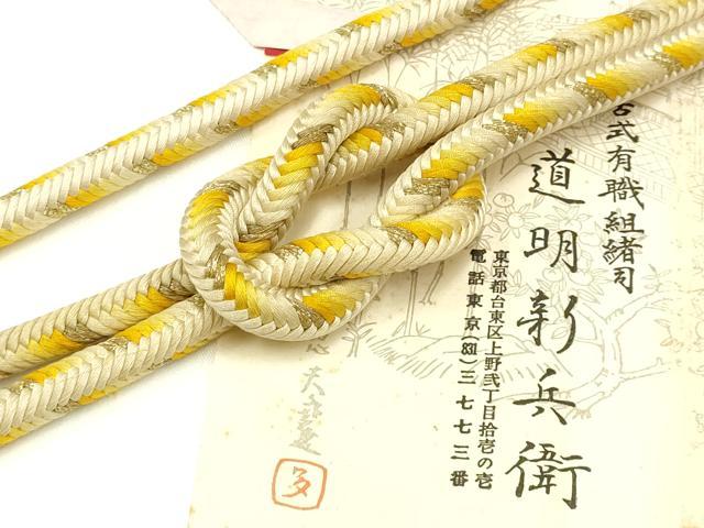 平和屋着物☆和装小物 帯揚げ10枚セット 正絹 逸品 DAAV2502xg