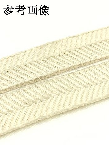 平和屋着物●極上　有職組紐道明　帯締め　笹浪組　宮内庁御用　国立博物館御用　東京芸術大学御用 　逸品　AABA9903ay 平和屋着物○極上 有職組紐道明 帯締め 笹浪組 宮内庁御用 国立博物館