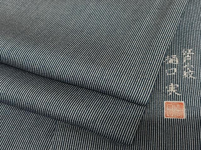 平和屋着物●樋口実　江戸小紋　万筋　白色×留紺色　正絹　逸品　AABB0088zg