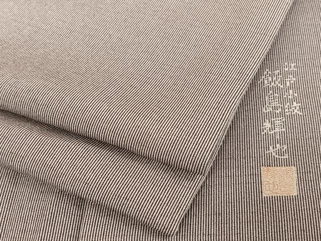 平和屋着物●飯島輝也　江戸小紋　万筋　白色×似せ紫色　正絹　逸品　AABB0178zg