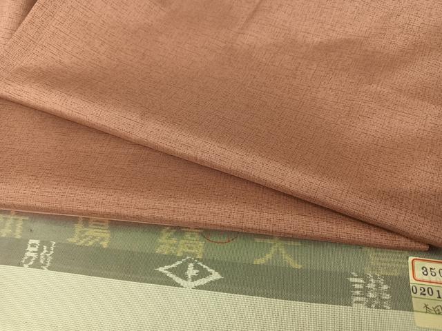 平和屋着物●本場縞大島紬　染大島　霞文　蘇芳香色地　正絹　逸品　AABB0231zg