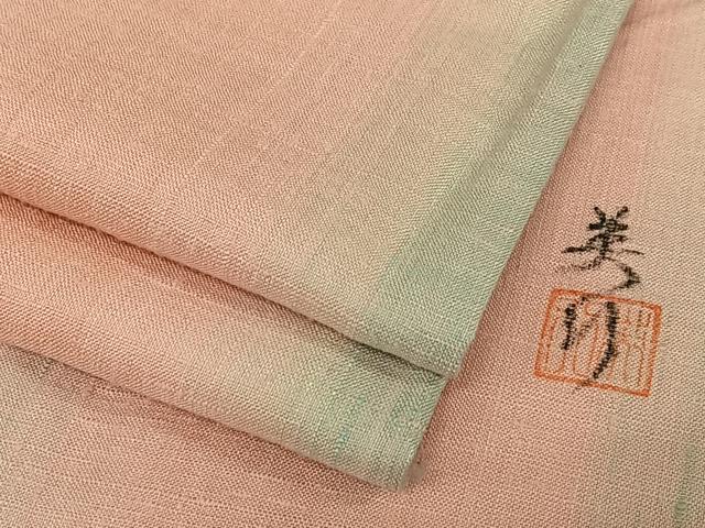 平和屋着物●紅花紬　米沢　新田英行　新田間道　縞　やまと誂製　正絹　逸品　AABB0244zg