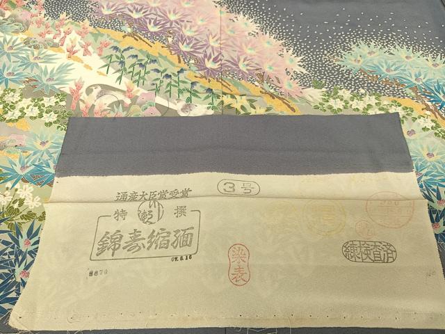 平和屋着物○本加賀友禅作家 斎藤正史 色留袖 花鳥文 浜ちりめん