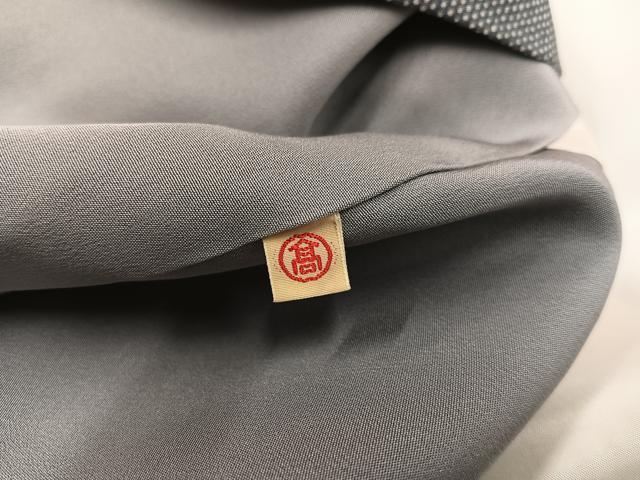 平和屋着物○寺山 存男 江戸小紋 行儀 高島屋扱い 正絹 逸品