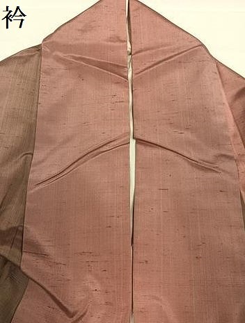 平和屋着物●上質な紬　間道　正絹　逸品　AABB0406ph