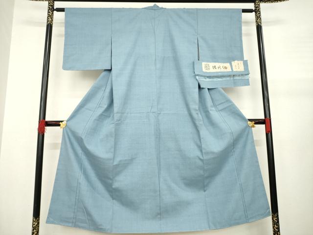 平和屋着物●洛北紬　草木染　露草　反端付き　正絹　逸品　未使用　AABB0477ck 平和屋着物○洛北紬 草木染 露草 反端付き 正絹 逸品 未使用