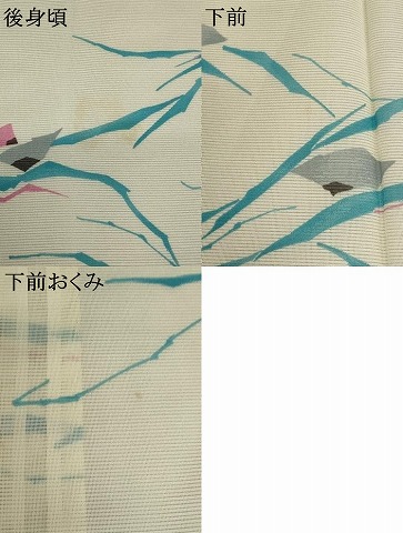 平和屋着物＊夏物　小紋　絽　幾何学文様　洗える着物　AABB0526st_6