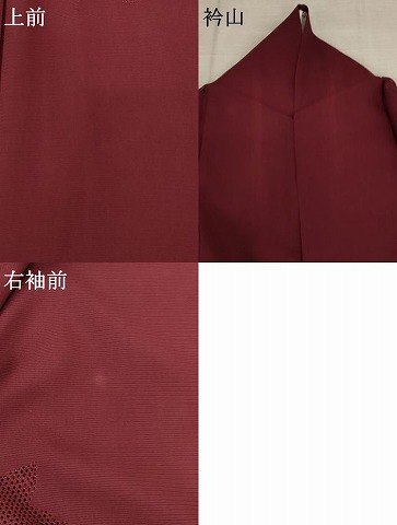平和屋着物＊夏物　無地絵羽訪問着　絽　楓紋紗　葡萄茶色　正絹　逸品　AABB0554st_7