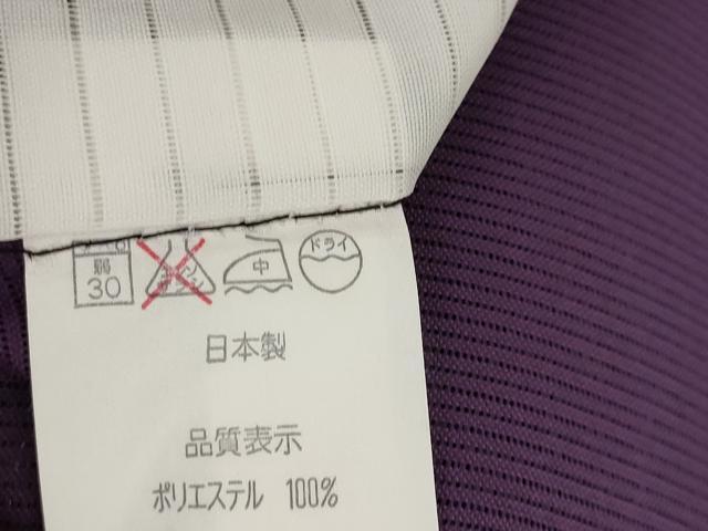 平和屋着物＊夏物　色無地　絽　桑の実色　洗える着物　AABB0593st_5