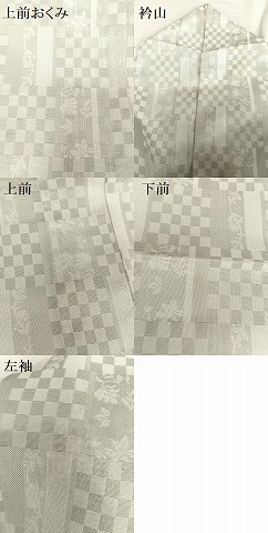 平和屋着物＊夏物　色無地　風通　市松花紋紗　銀鼠色　正絹　逸品　AABB1337np_8