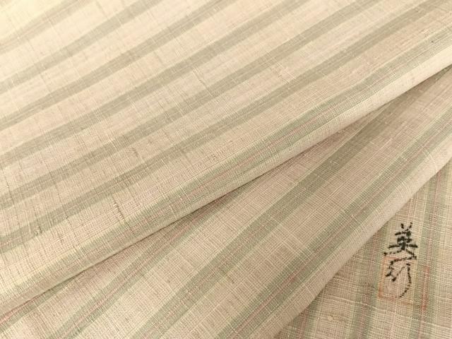 平和屋着物▽紅花紬　米沢　新田英行　新田間道　単衣　太子間道　証紙付き　正絹　逸品　AABB1376np