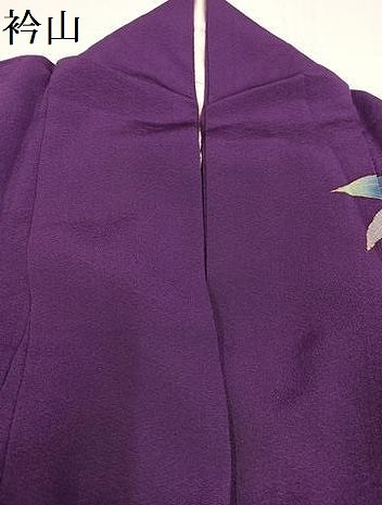 平和屋着物●豪華振袖　源氏車折り鶴花文　金彩　正絹　逸品　AABB1508ph 平和屋着物○豪華振袖 源氏車折り鶴花文 金彩 正絹 逸品 AABB1508ph