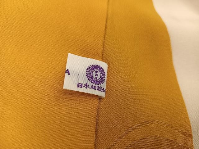 平和屋着物○振袖用長襦袢 袷 梅地紋 色無地 山吹色 正絹 逸品