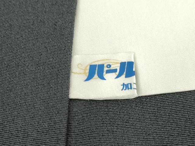 平和屋着物○訪問着 駒刺繍 花丸文 金銀彩 正絹 逸品 AABB1996ck