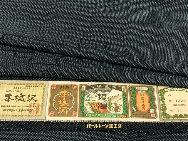 平和屋着物▽本塩沢　単衣　幾何学文　証紙付き　正絹　逸品　AABB2232fy