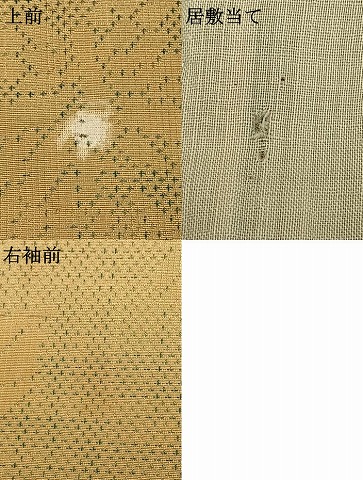 平和屋着物▽上質な紬 単衣 舞蝶文 正絹 逸品 AABB2255fy