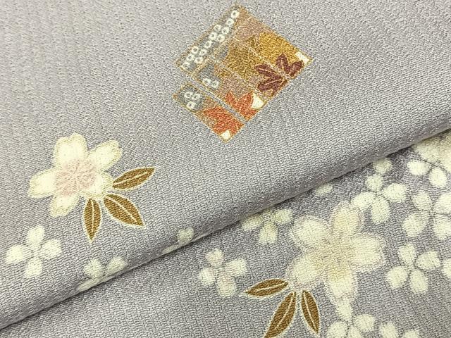 平和屋着物▽上質な小紋 単衣 舞花文 金彩 正絹 逸品 AABB2294fy 小紋