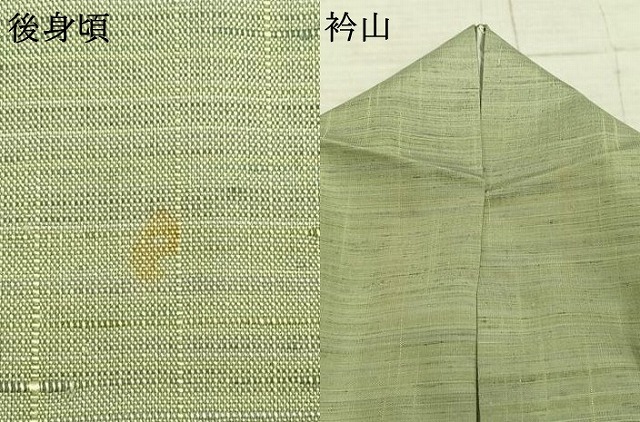 平和屋着物▽紅花紬　米沢　単衣　霞文　反端付き　正絹　逸品　AABB2395fy_8