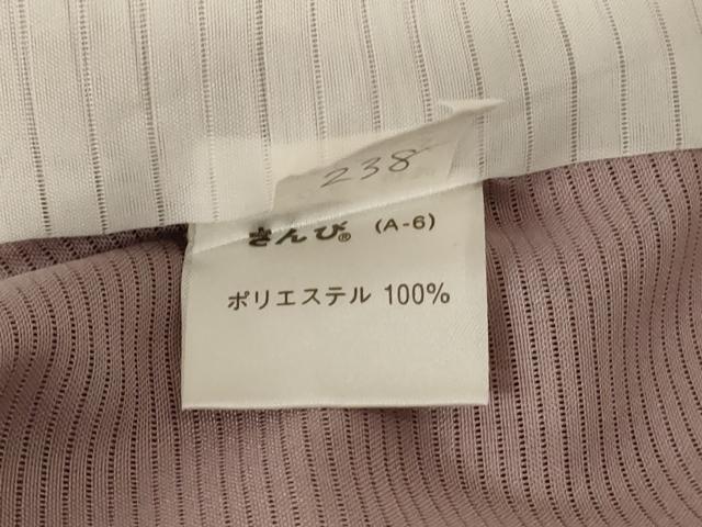 平和屋着物＊人間国宝・羽田登喜男 夏物 色無地 絽 洗柿色 正絹 逸品